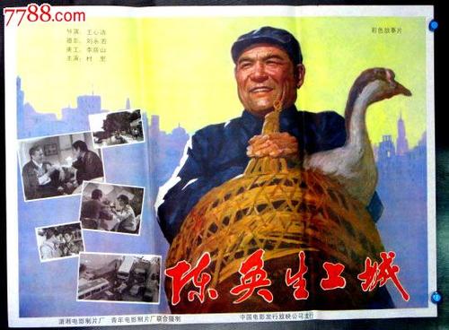 卡尔顿大学机械制造学位证